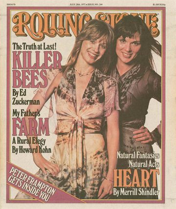 Rolling Stone 1977 Issue 244 (July 28)