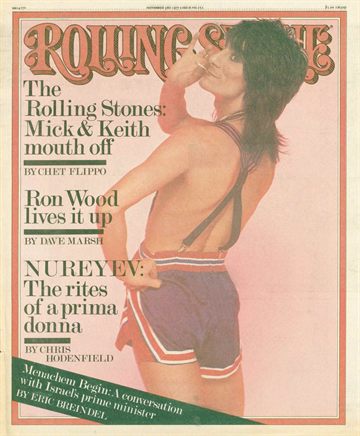 Rolling Stone 1977 Issue 251 (November 03)