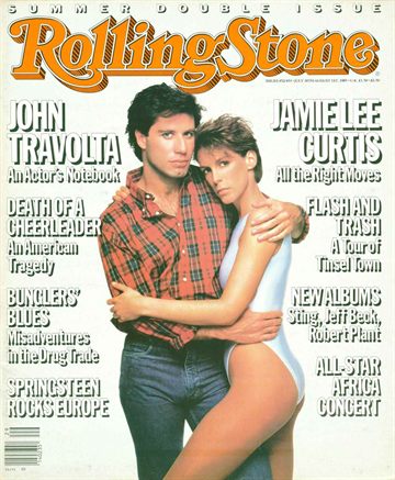 Rolling Stone 1985 Issue 452-453 (July 18)