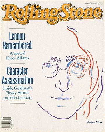 Rolling Stone 1988 Issue 537 (October 20)
