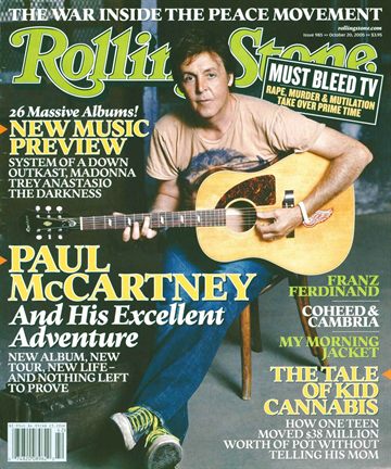 Rolling Stone 2005 Issue 985 (October 20)