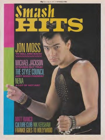 Smash Hits [1984-03-01]