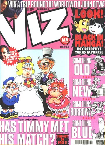 VIZ 158