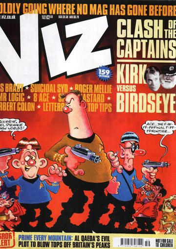 VIZ 159