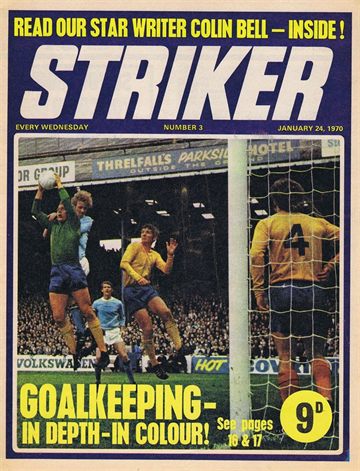 Striker 04 [1970-01-31]