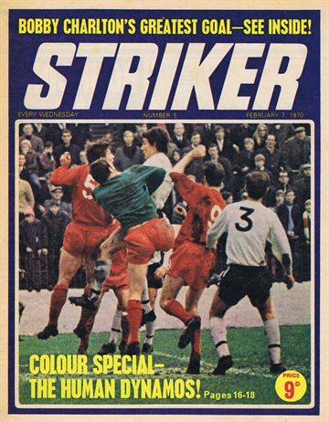 Striker 05 [1970-02-07]