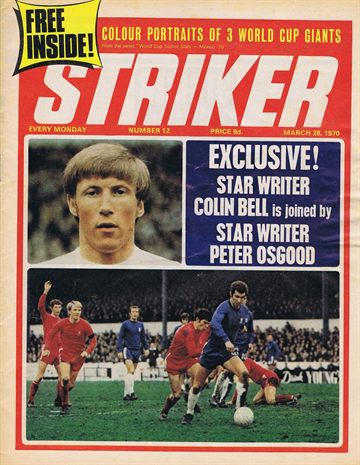 Striker 12 [1970-03-28]