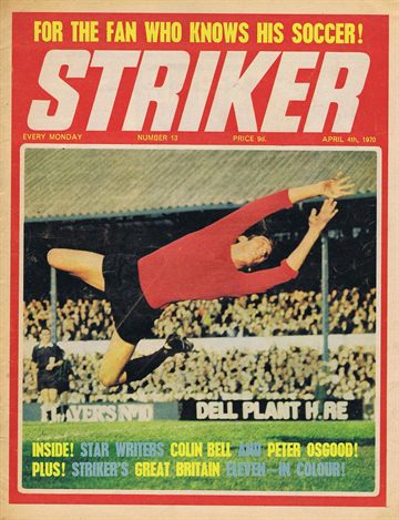 Striker 13 [1970-04-04]