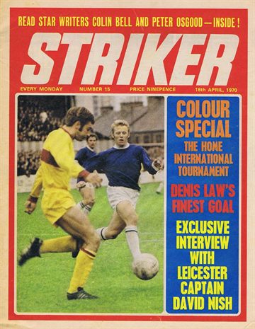 Striker 15 [1970-04-18]