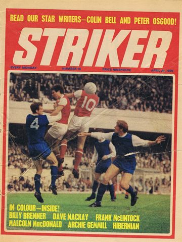 Striker 16 [1970-04-25]