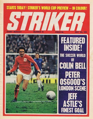 Striker 18 [1970-05-09]