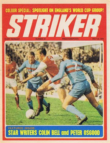 Striker 20 [1970-05-23]
