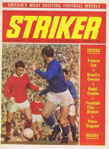 Striker 33 [1970-08-22]