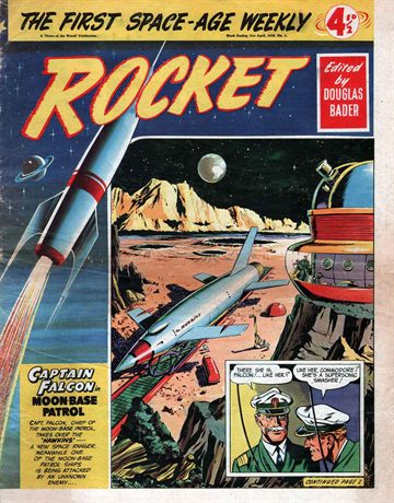 Rocket